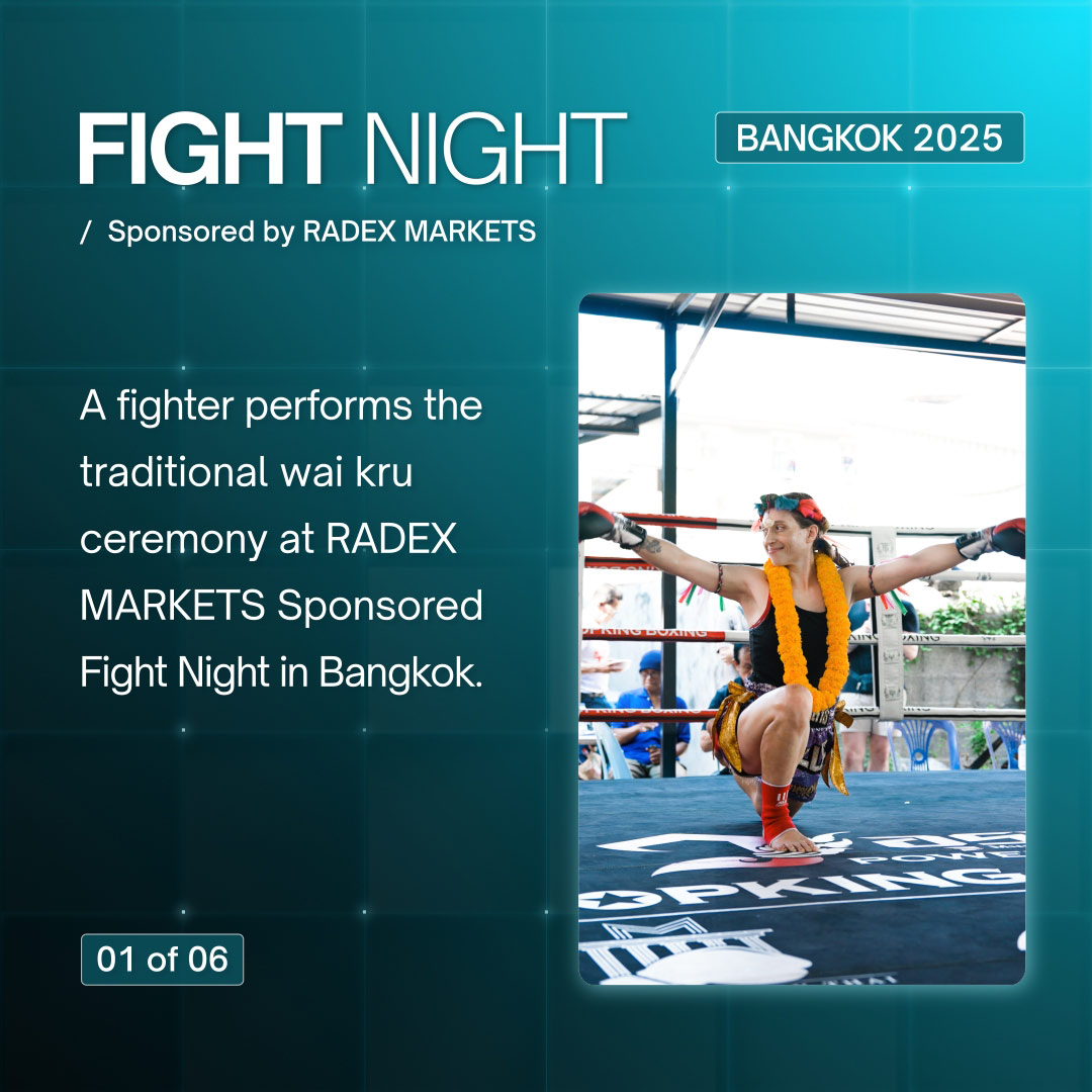 儀式上的傳統鬥士表演