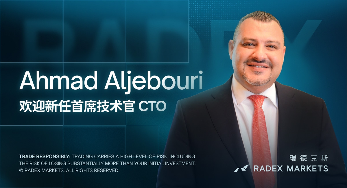 Ahmad Aljebouri